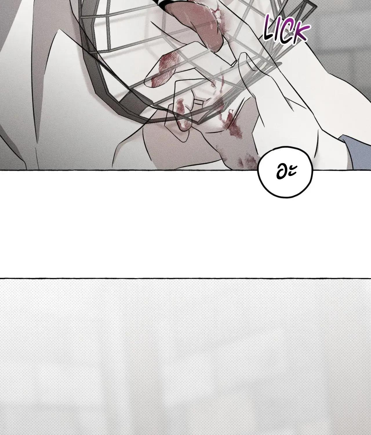 หน้า 98