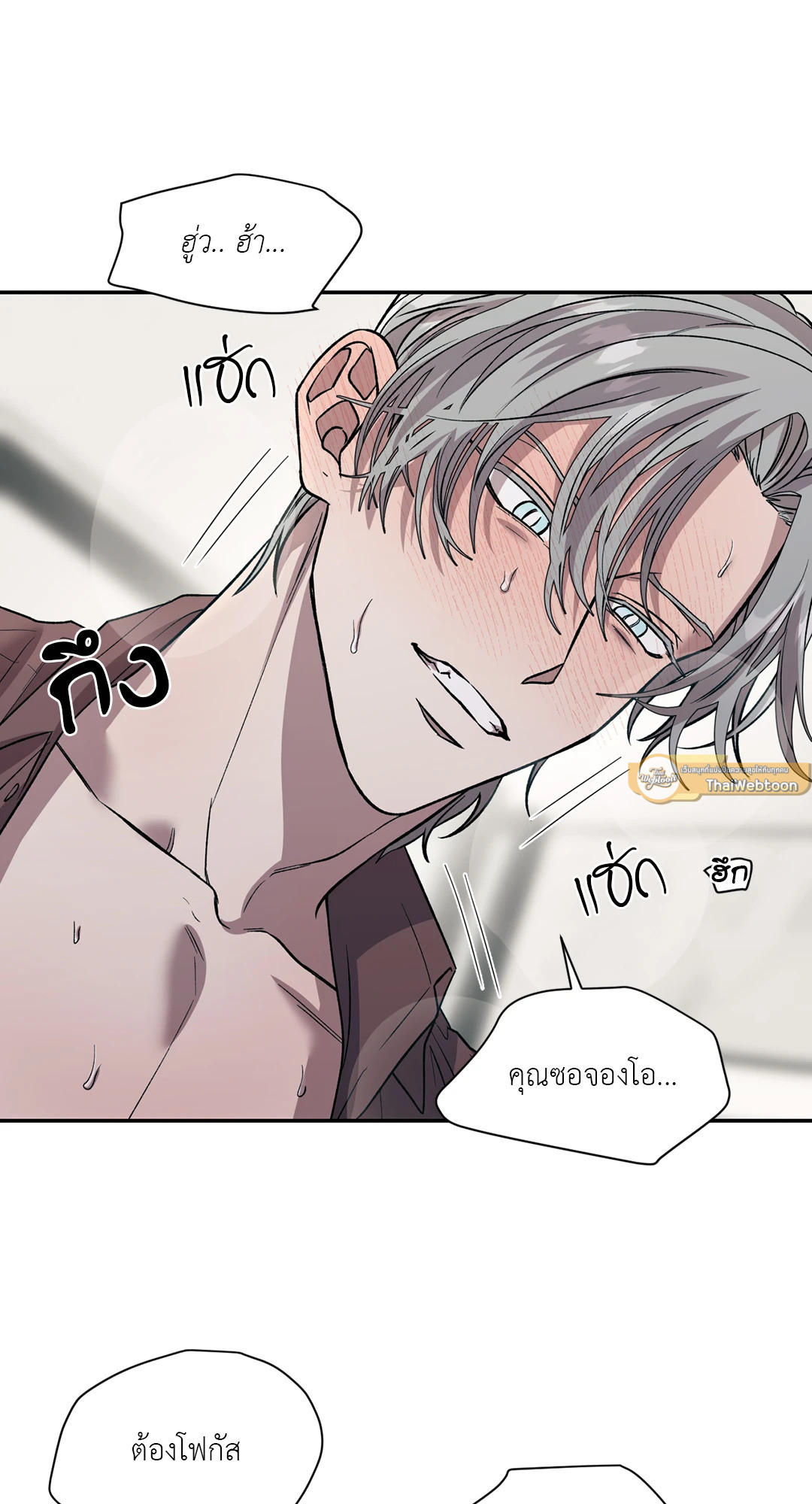 หน้า 47