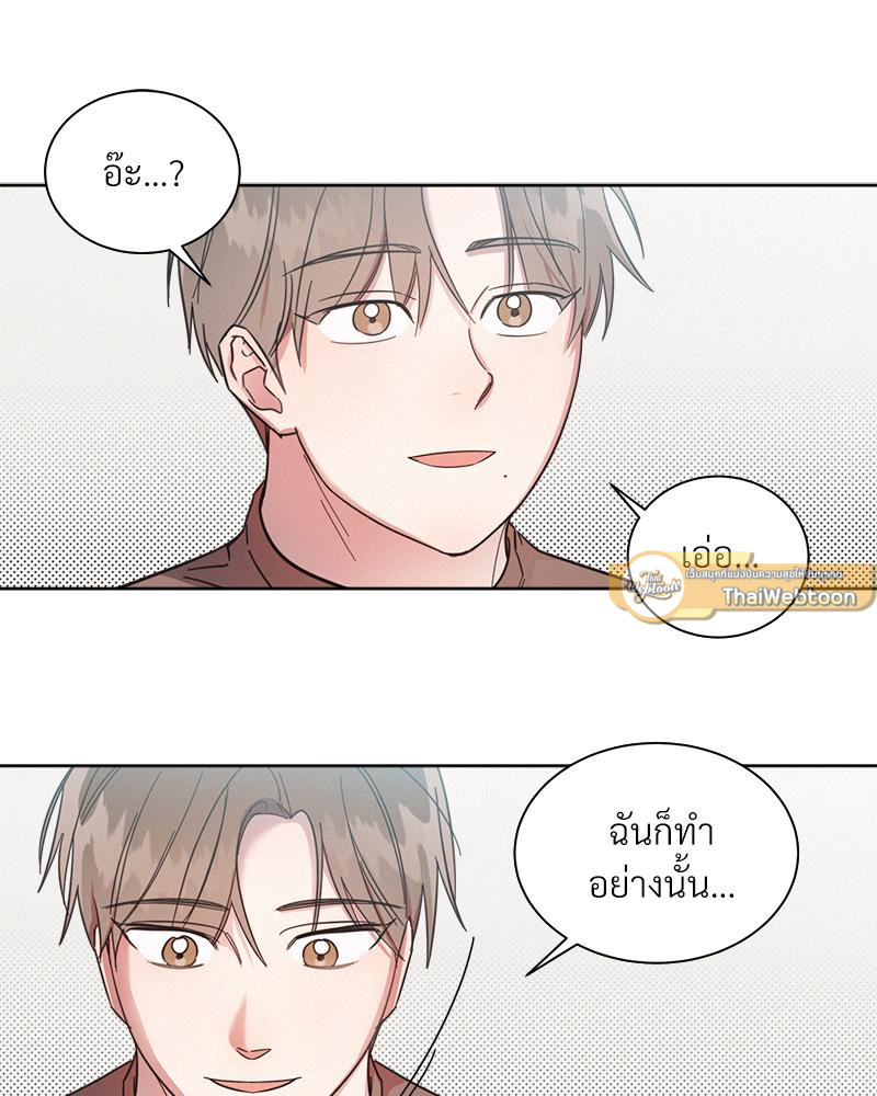 หน้า 64