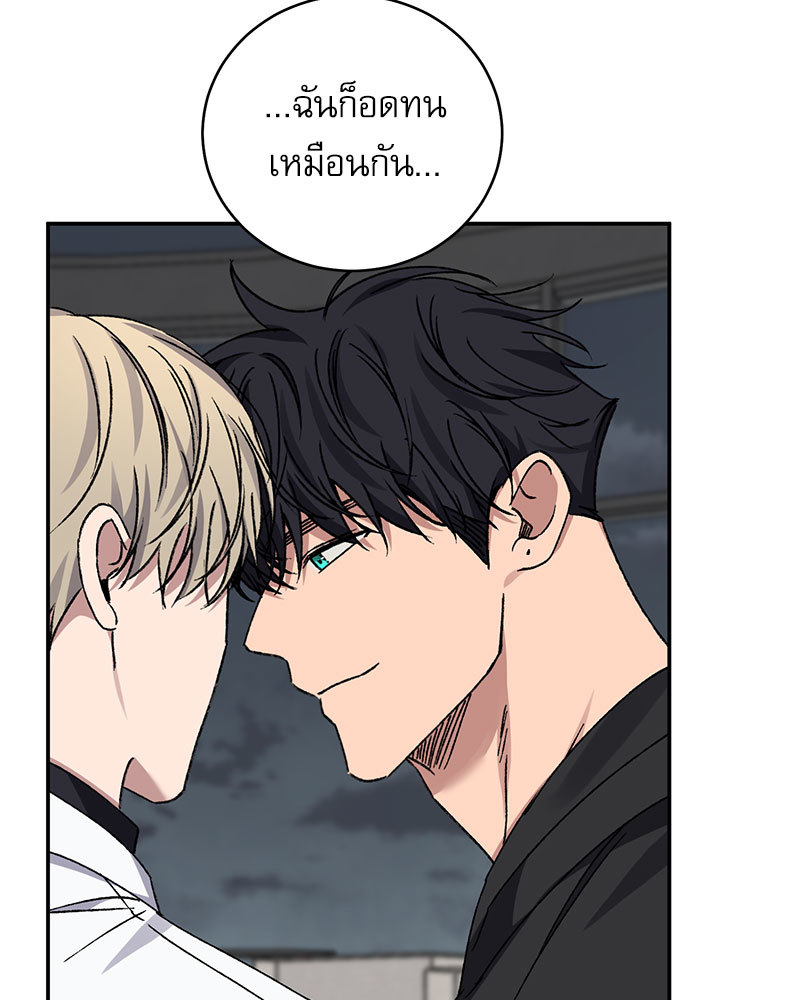 หน้า 66