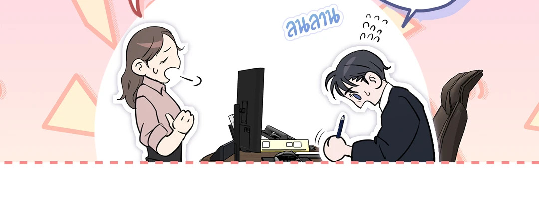 หน้า 59