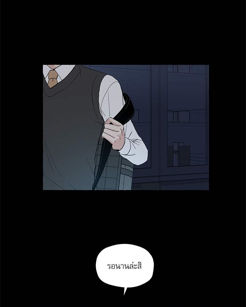 หน้า 78