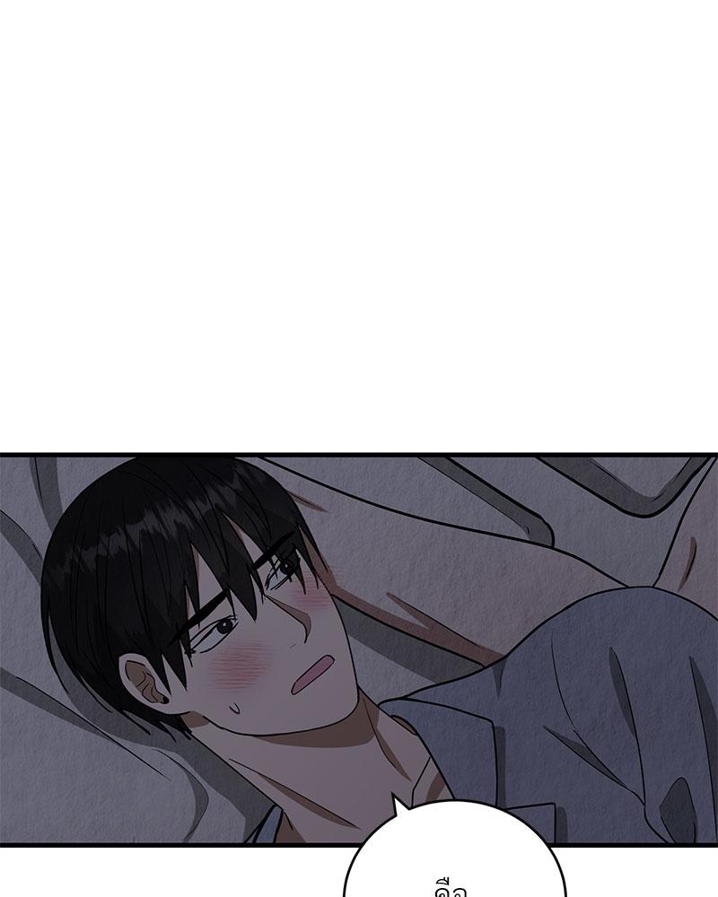 หน้า 106