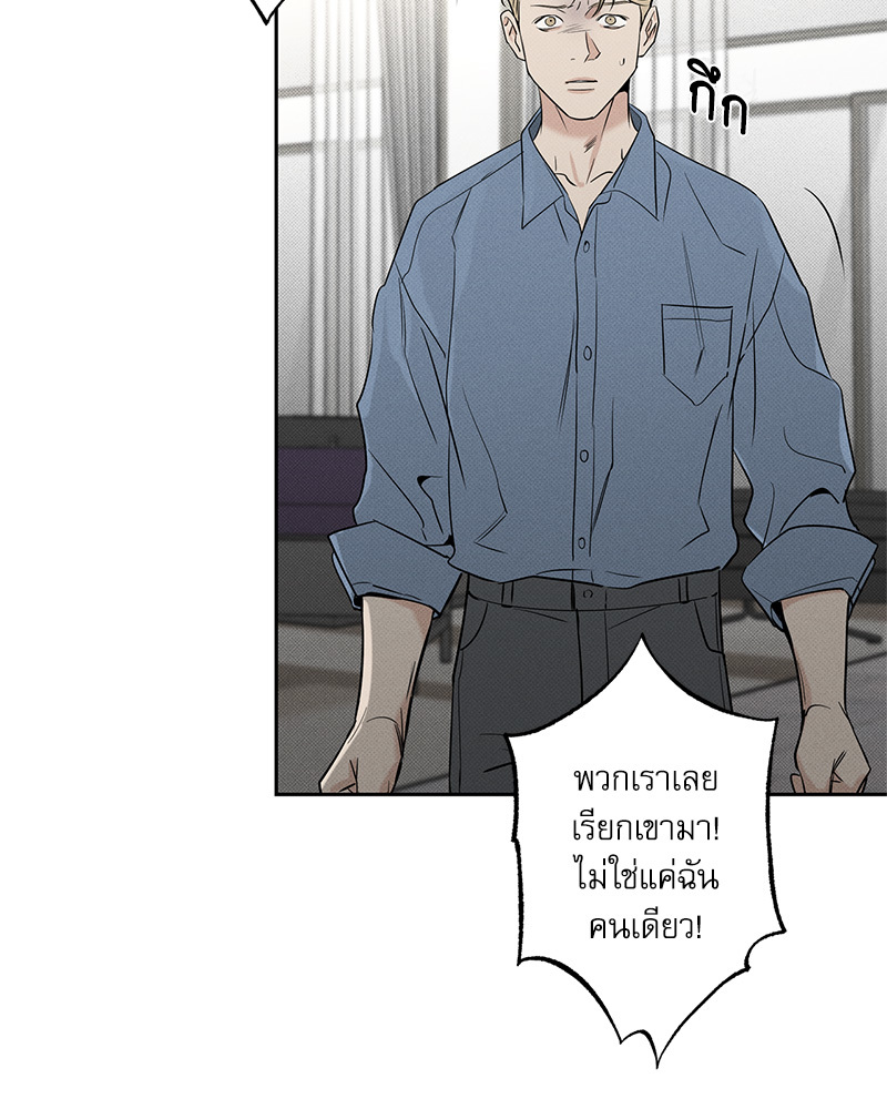 หน้า 104