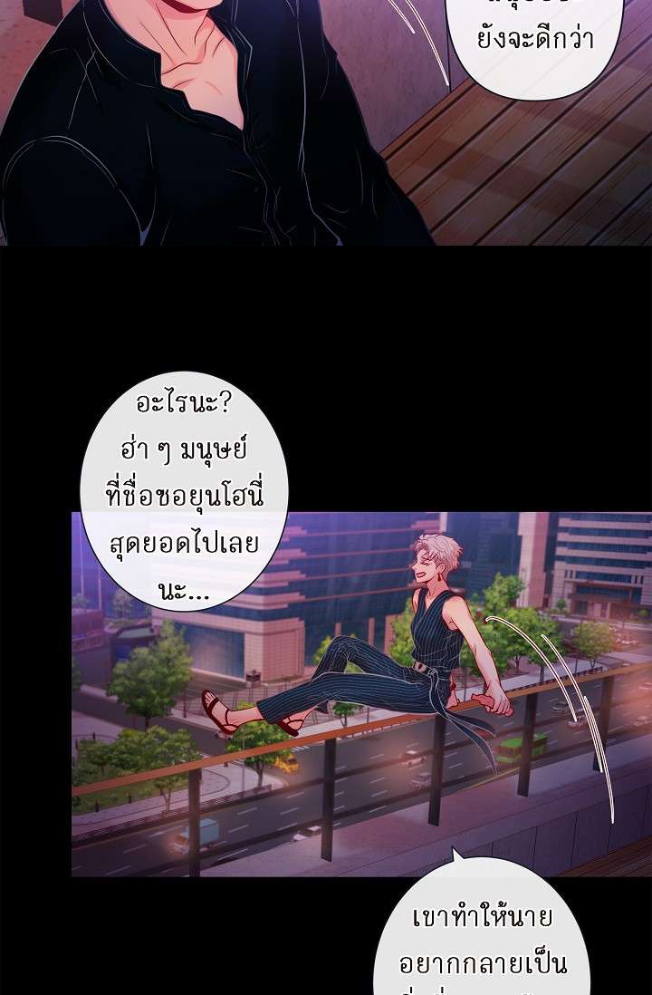 หน้า 40
