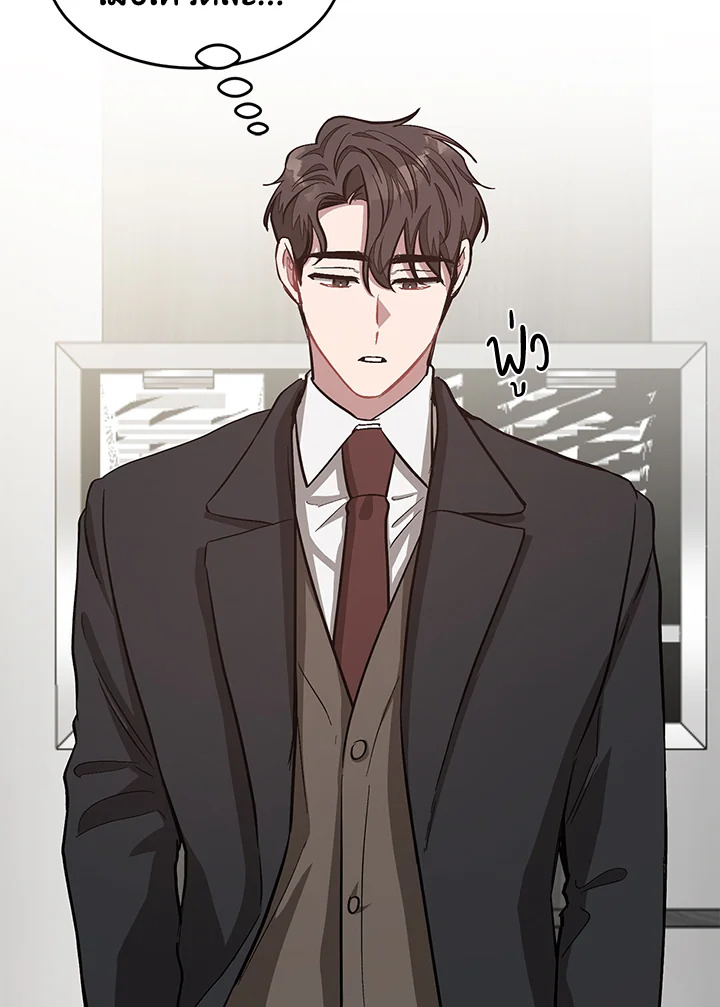 หน้า 76