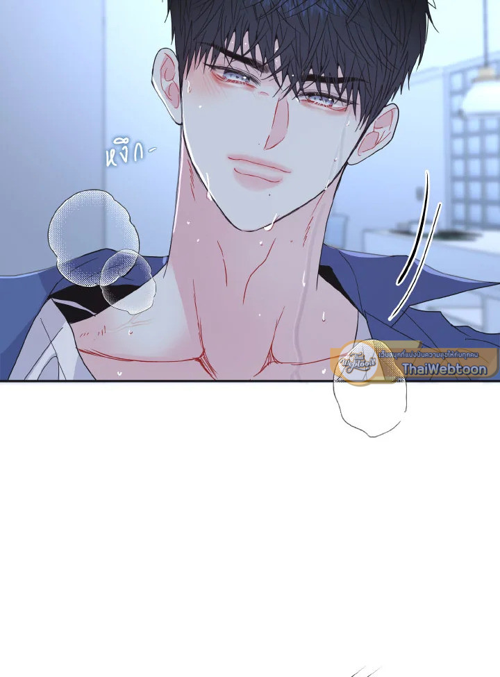 หน้า 90
