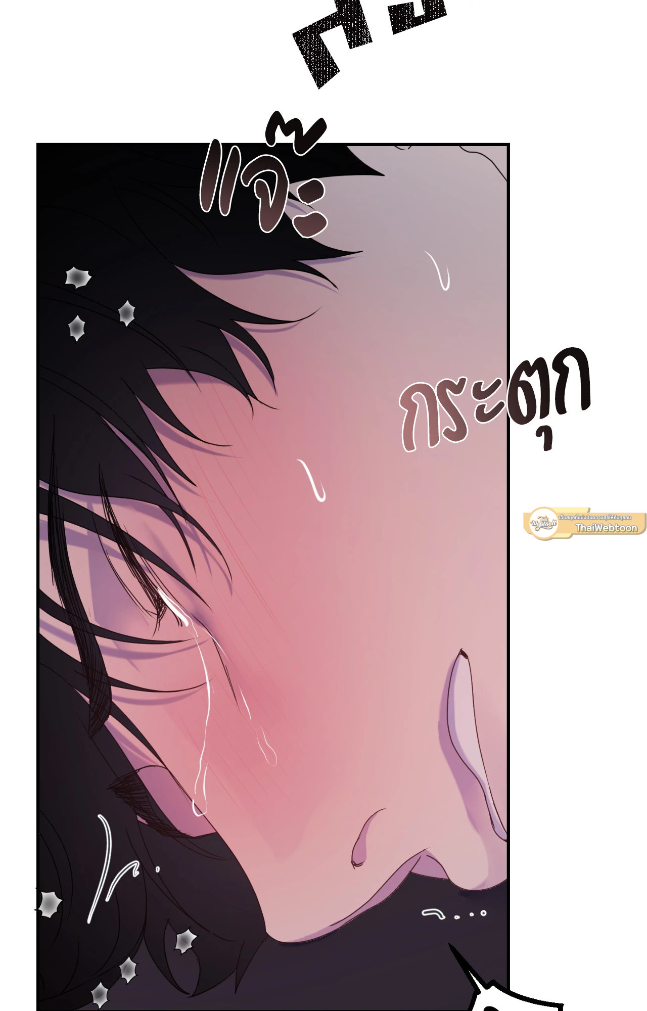 หน้า 78