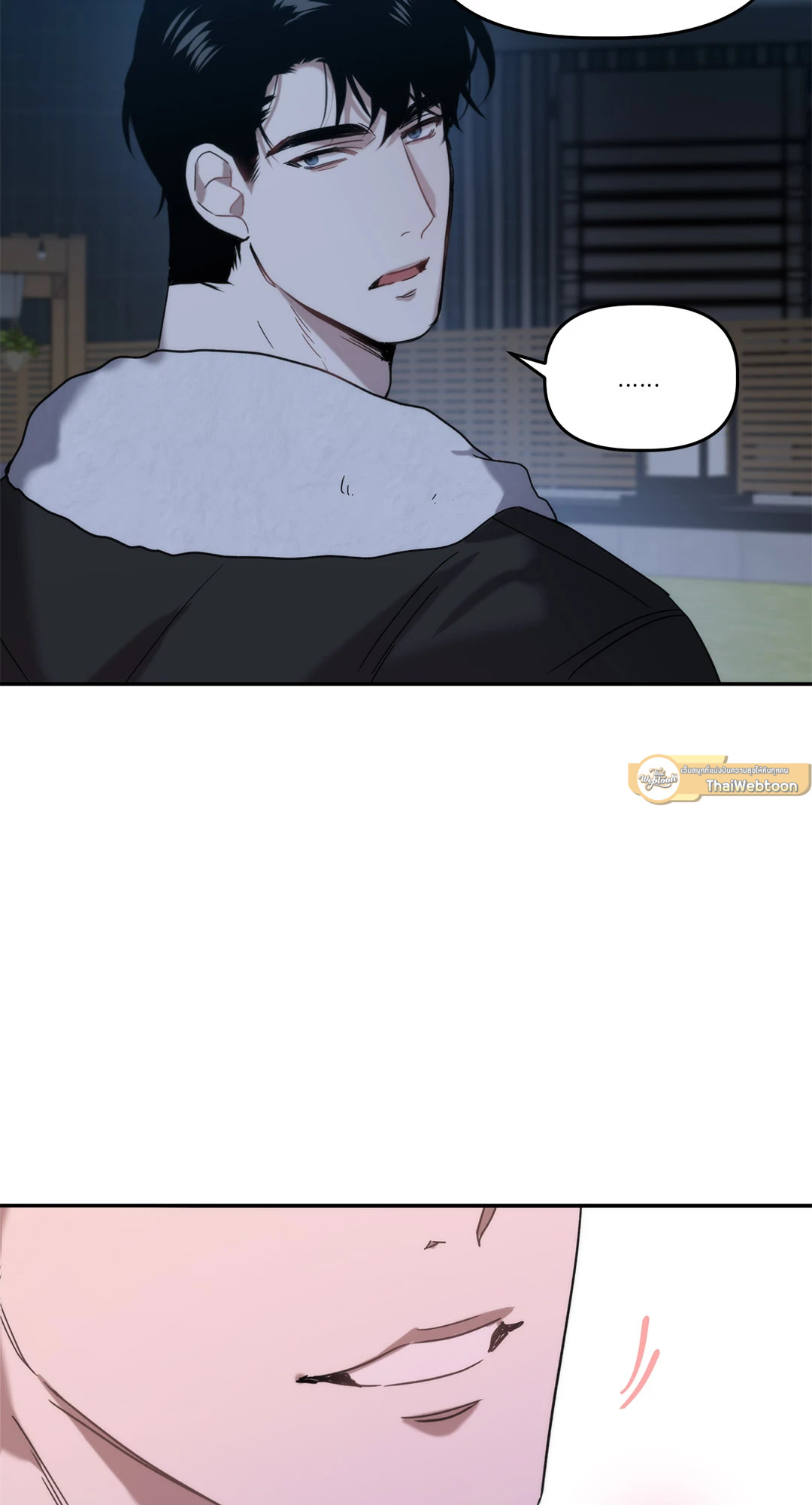 หน้า 65