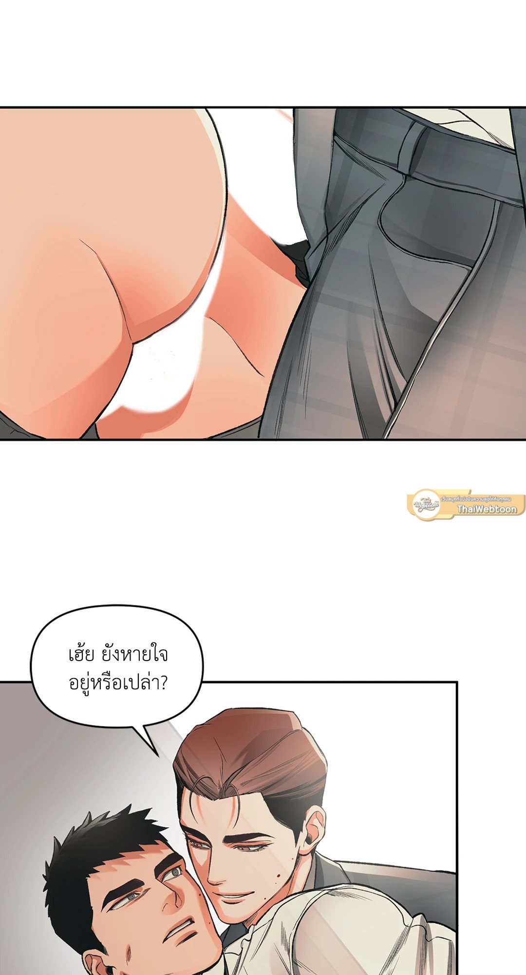 หน้า 44