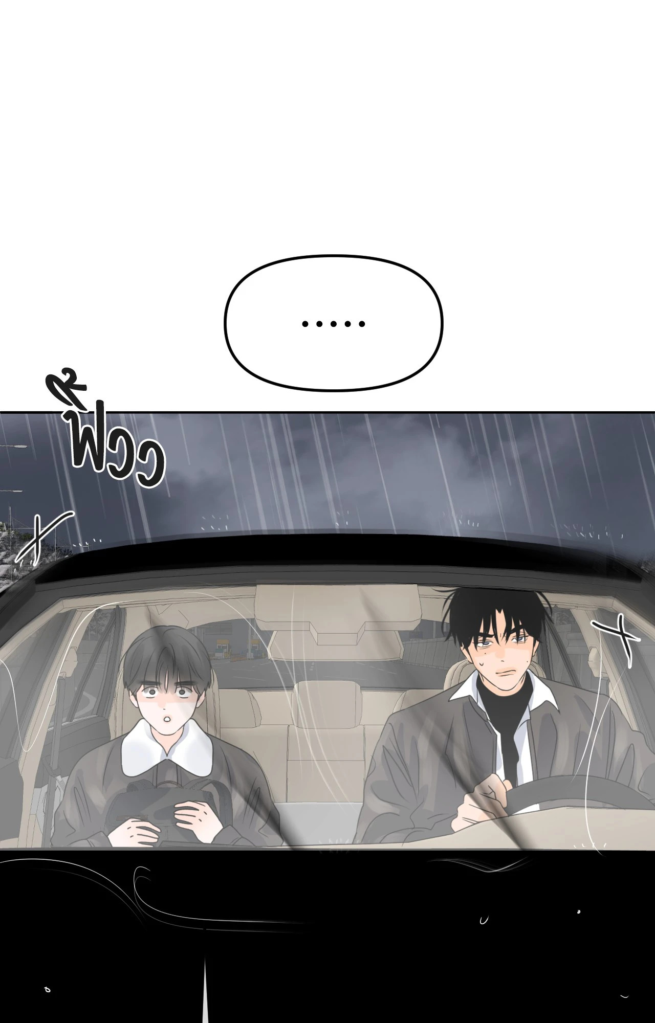 หน้า 102