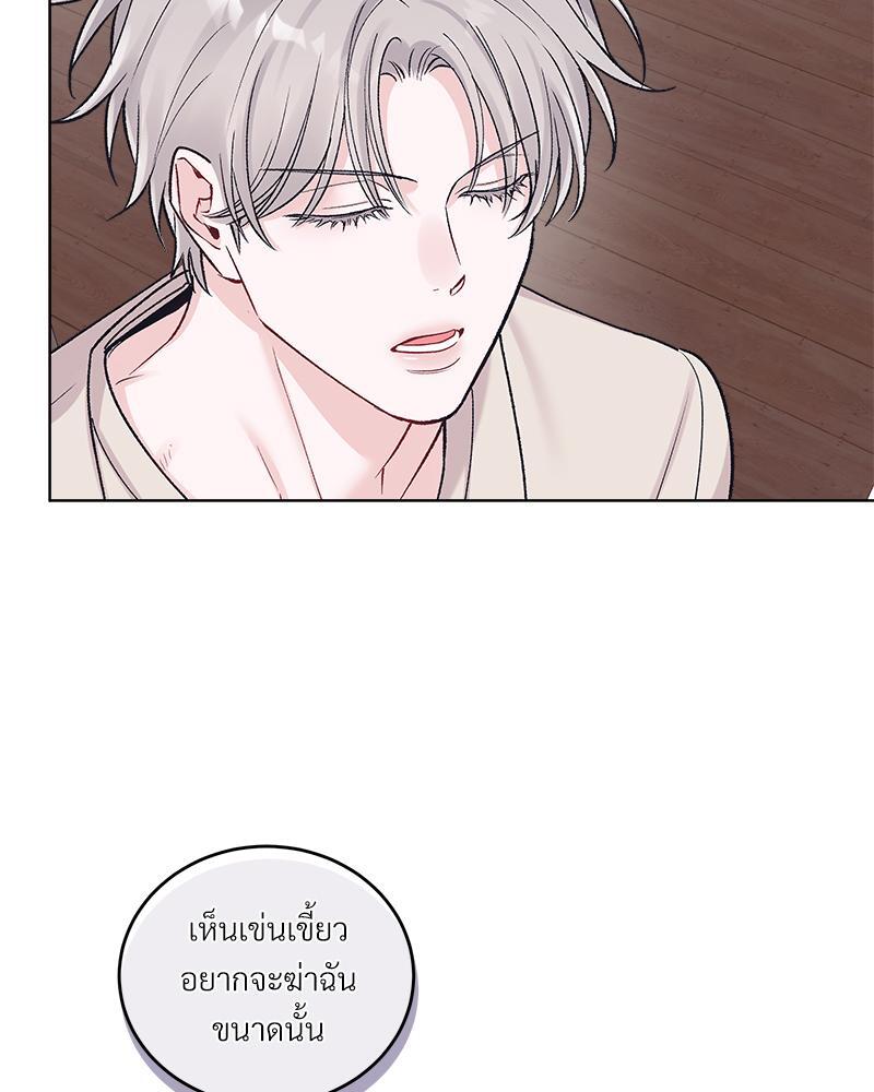 หน้า 78