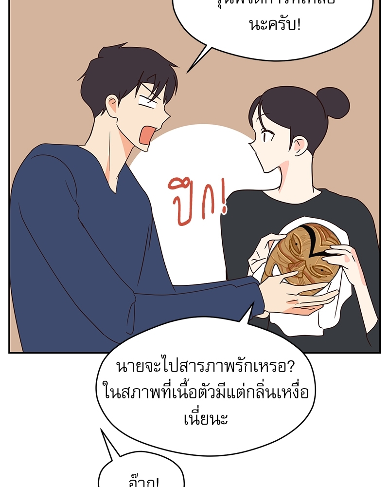 หน้า 91