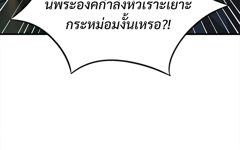 หน้า 82