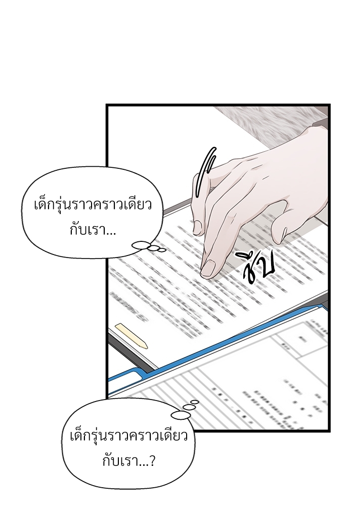 หน้า 40