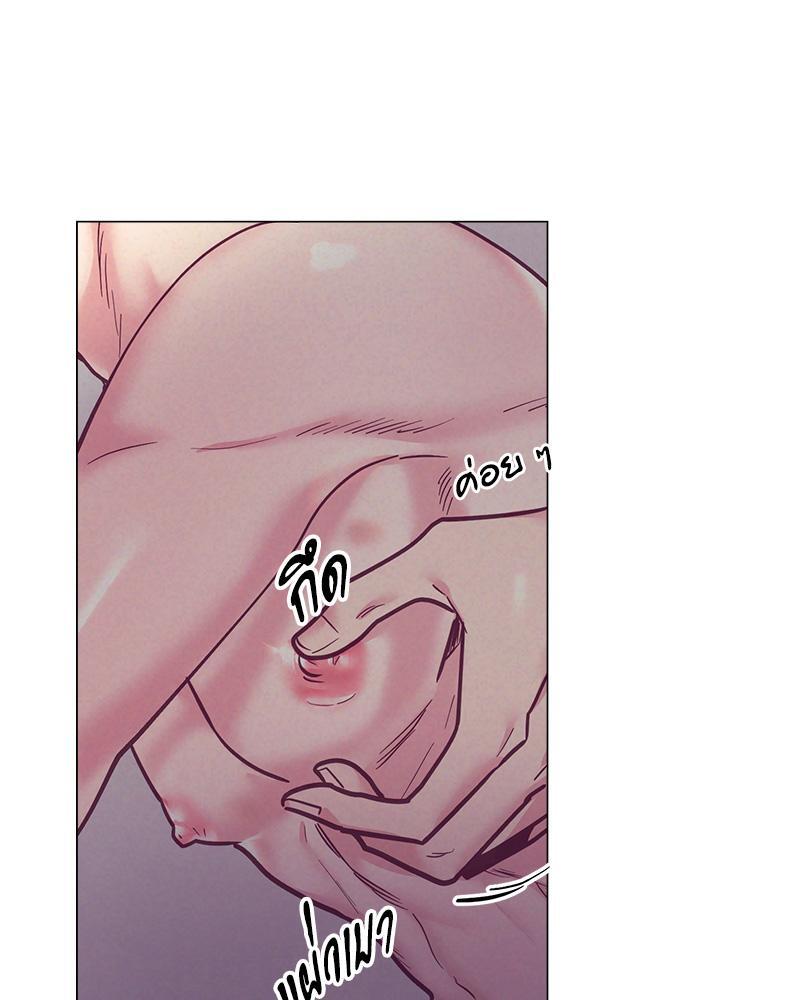 หน้า 63