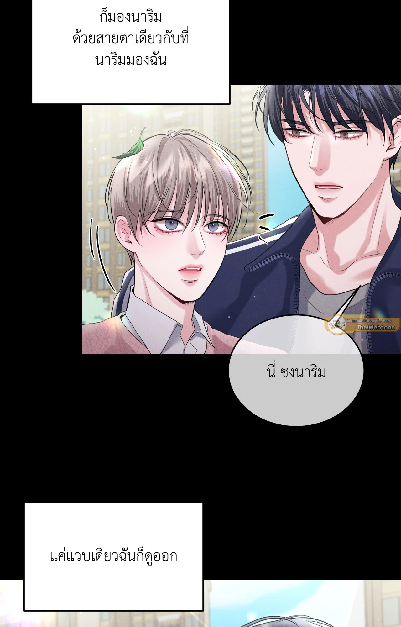 หน้า 44