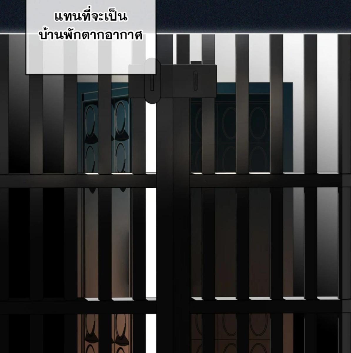 หน้า 123