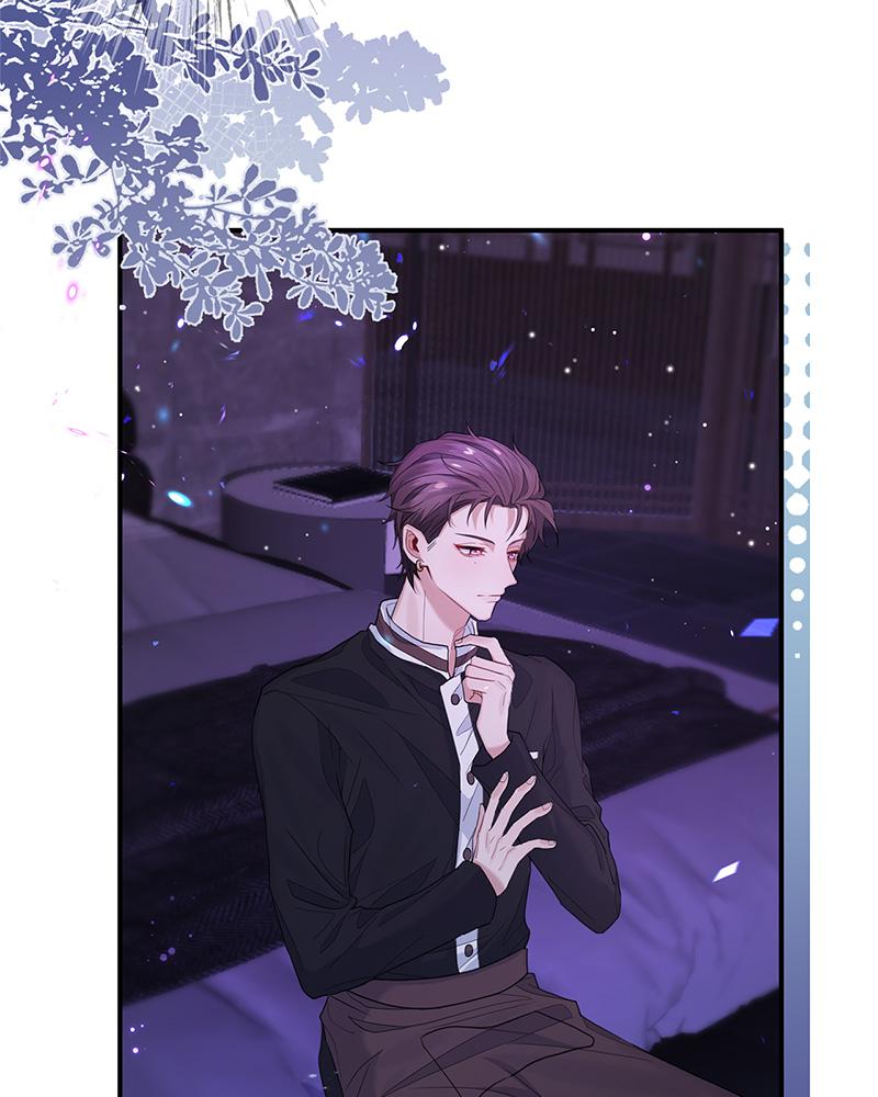 หน้า 59