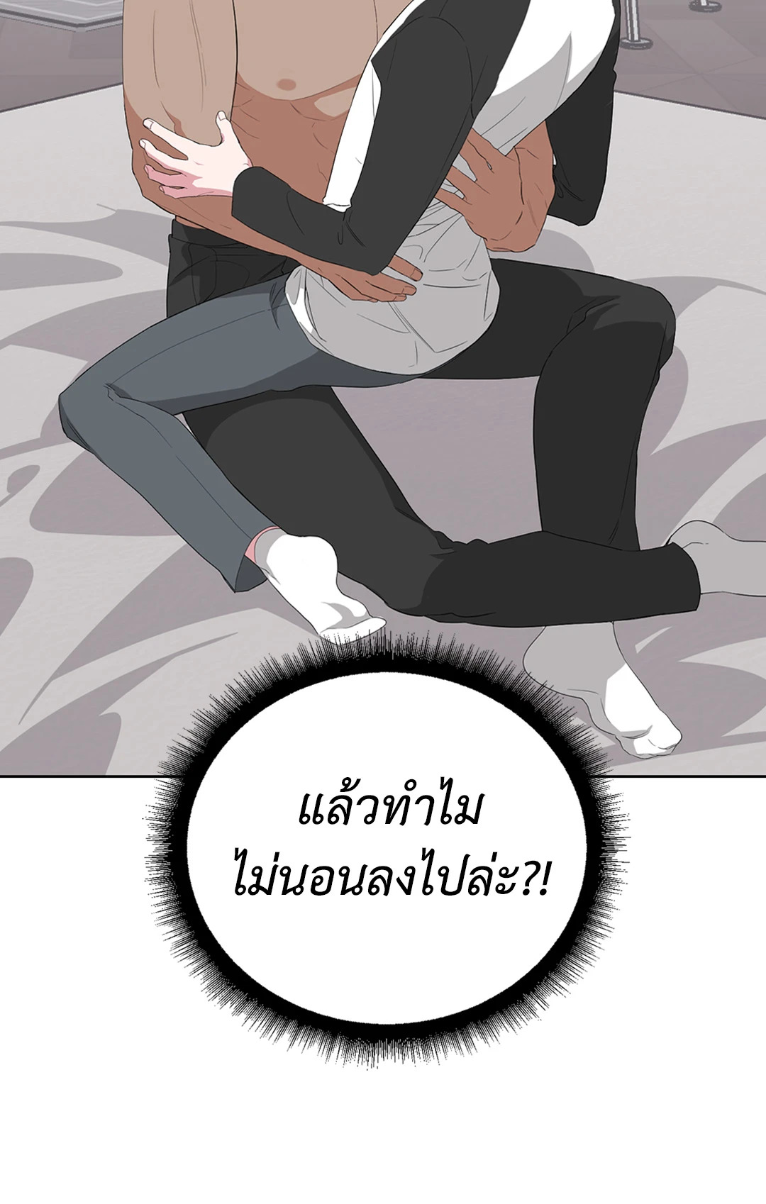 หน้า 42