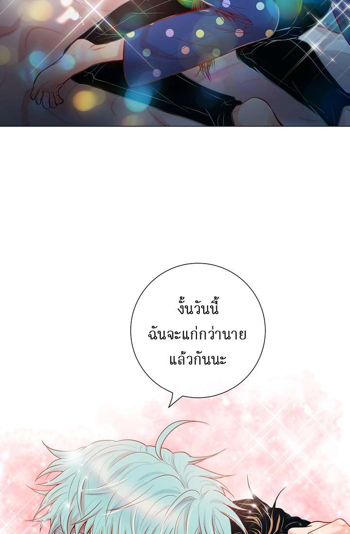 หน้า 58