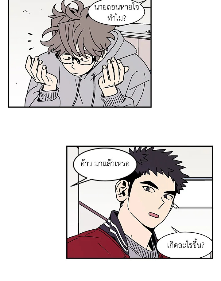 หน้า 27
