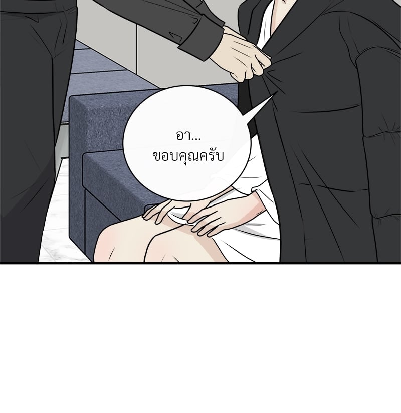 หน้า 63