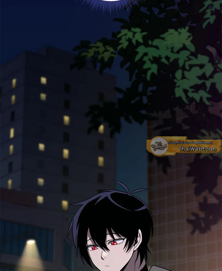 เพลเยอร์ผู้กลับมาในรอบหมื่นปี | After Ten Millenia in Hell ตอนที่ 34 - รูปที่ 2