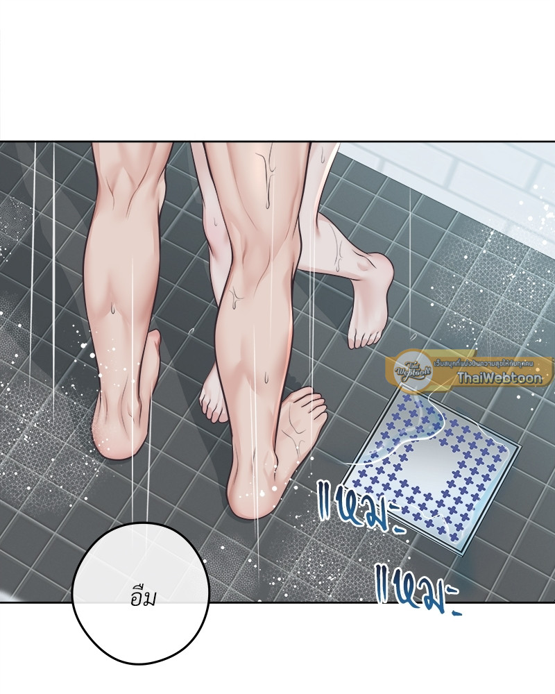 หน้า 69