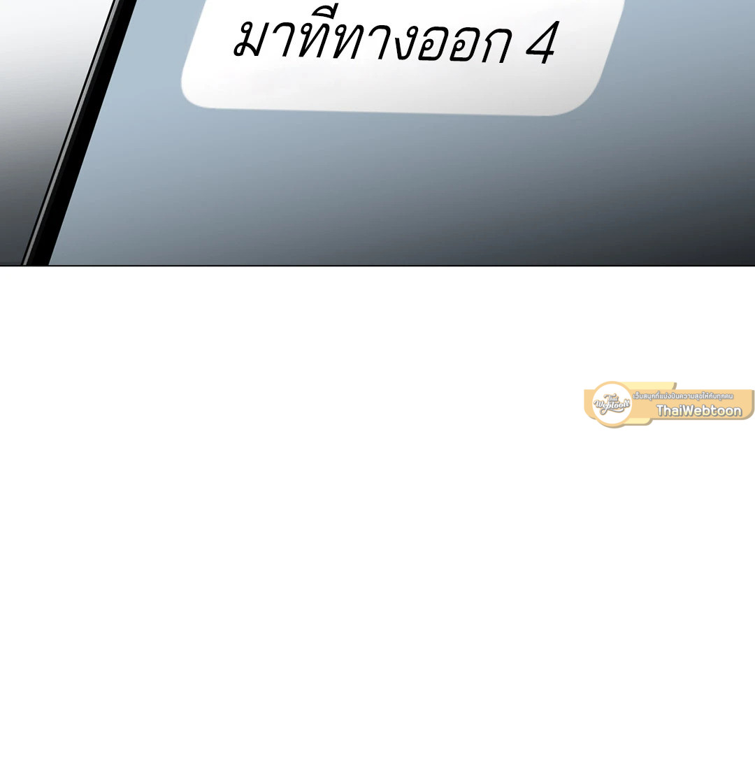 หน้า 100