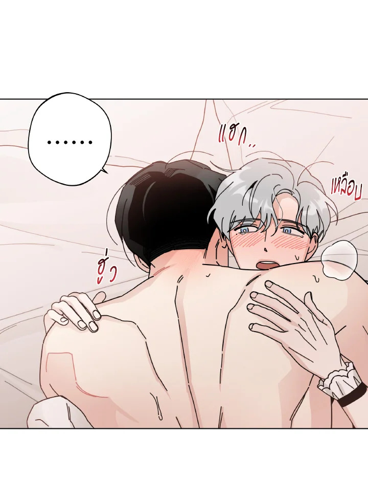 หน้า 65