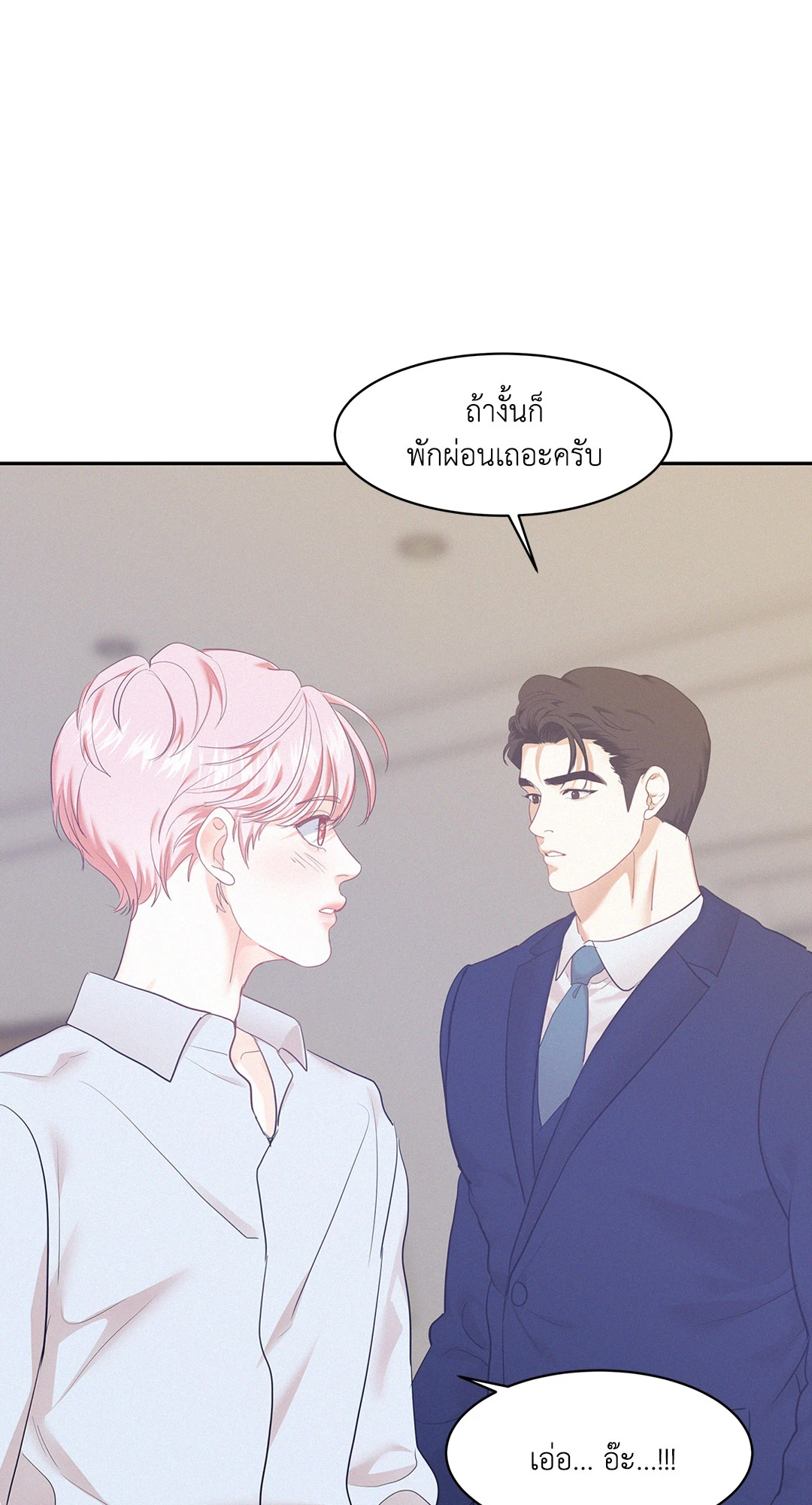 หน้า 62
