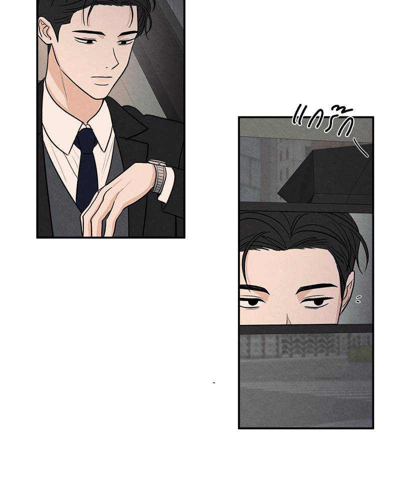 หน้า 78