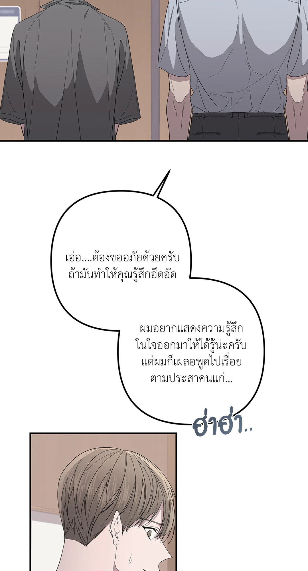 หน้า 59