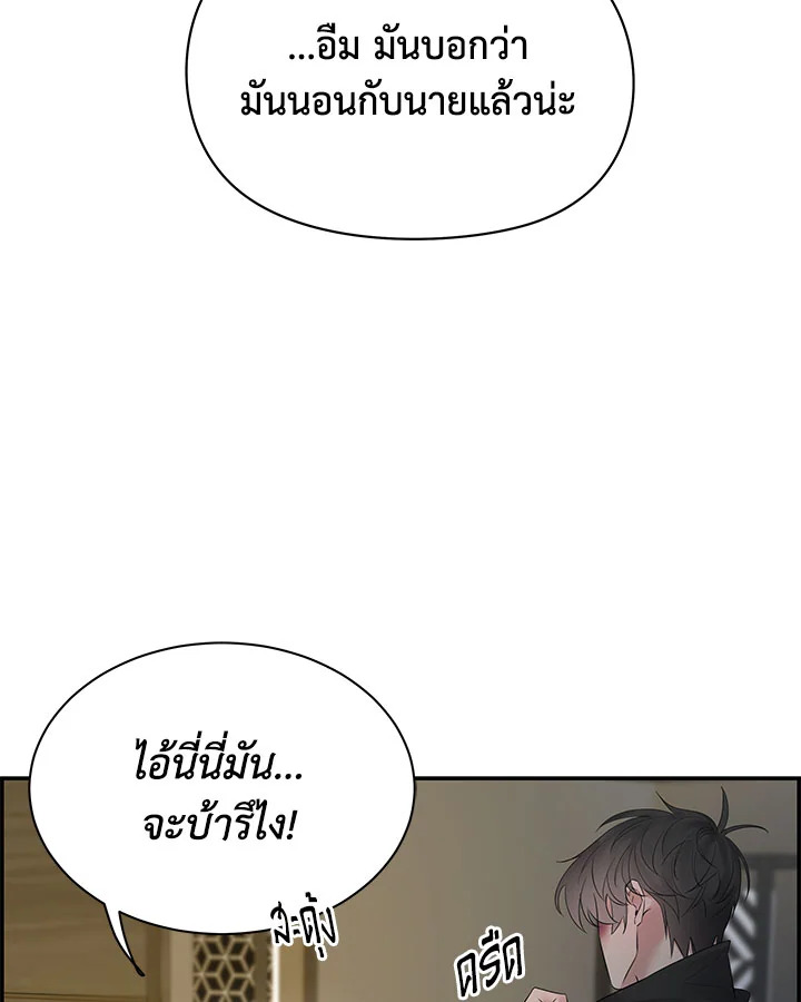 หน้า 98