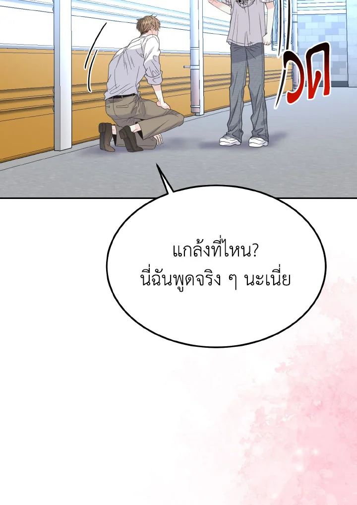 หน้า 60