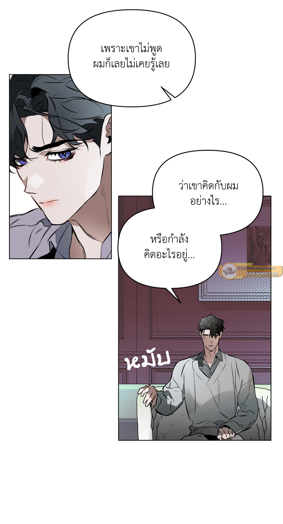 หน้า 57
