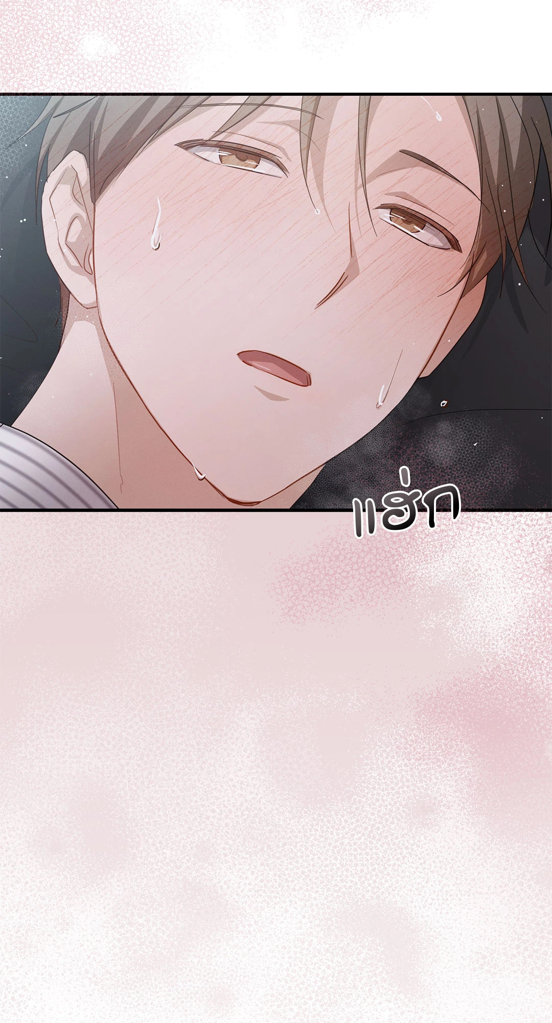 หน้า 108