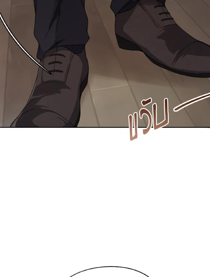 หน้า 111
