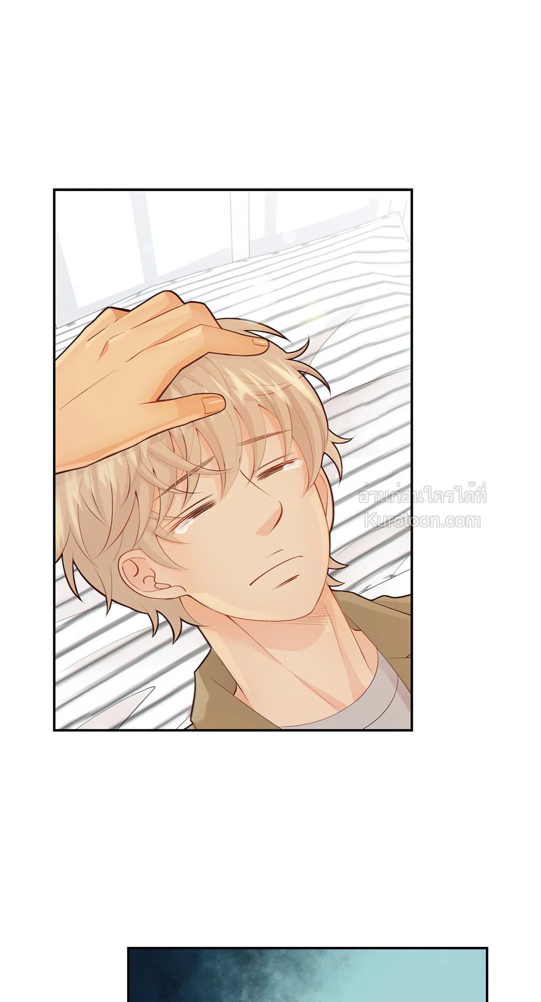 หน้า 36
