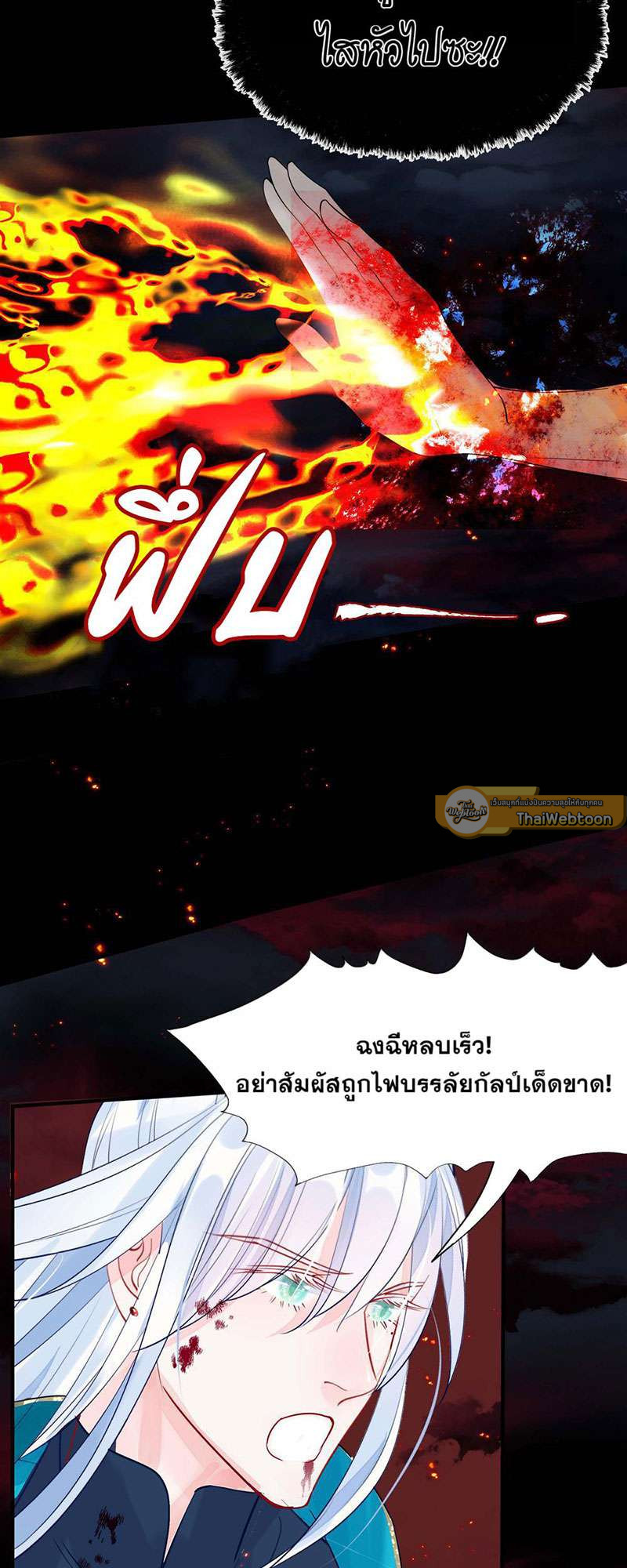 หน้า 34
