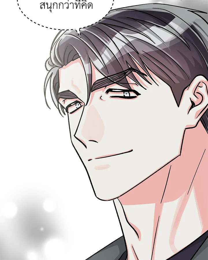 หน้า 59