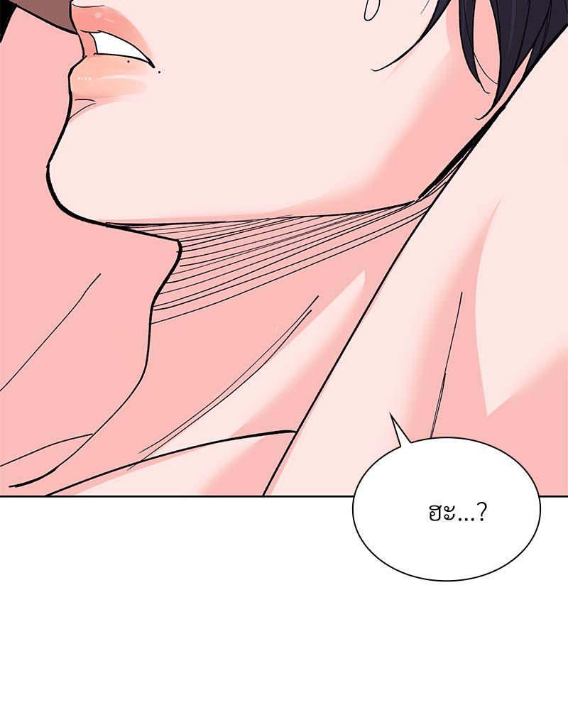 หน้า 83