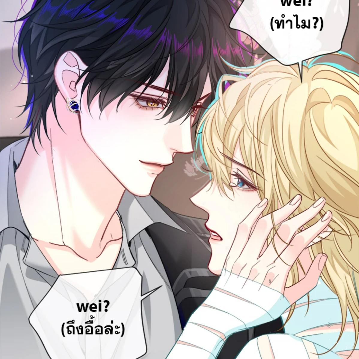 หน้า 62
