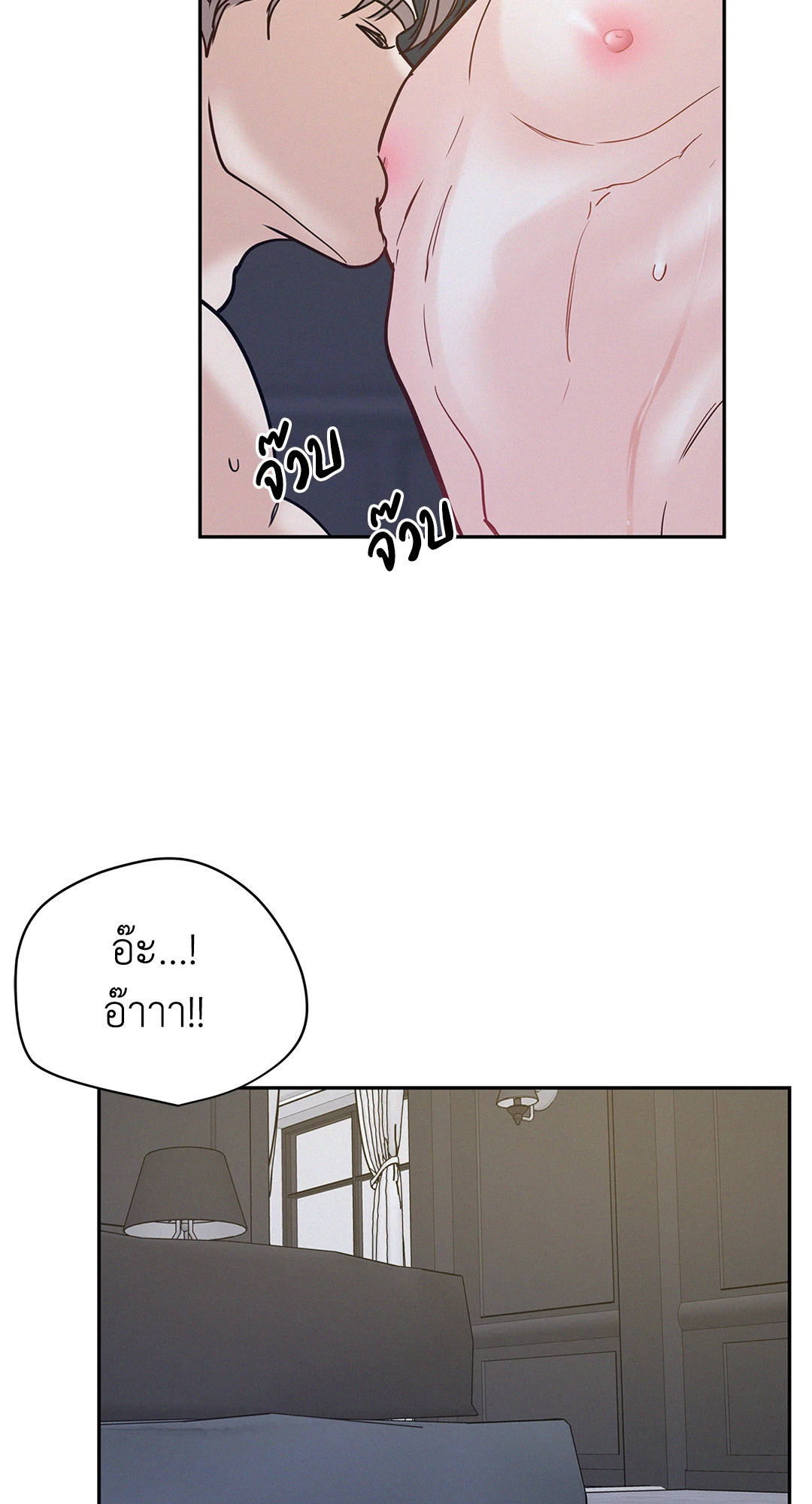 หน้า 58