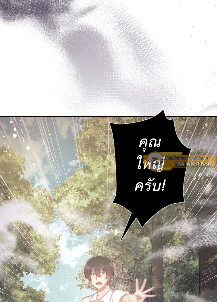 หน้า 115