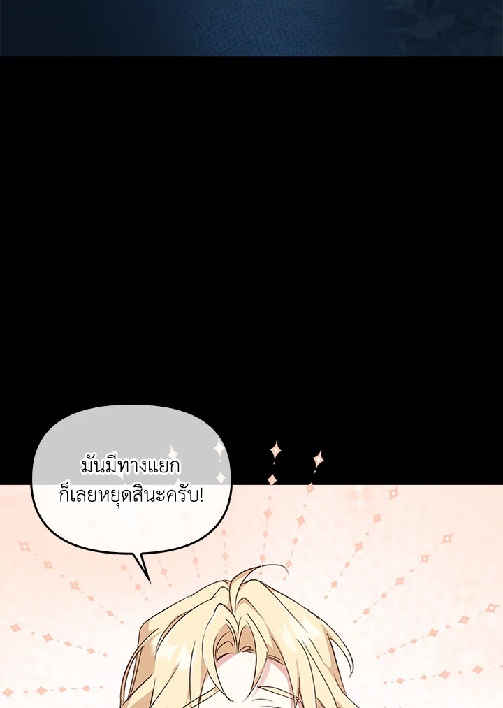 หน้า 94