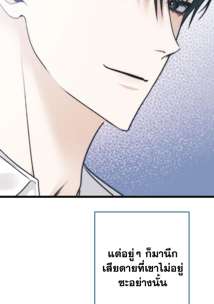 หน้า 107