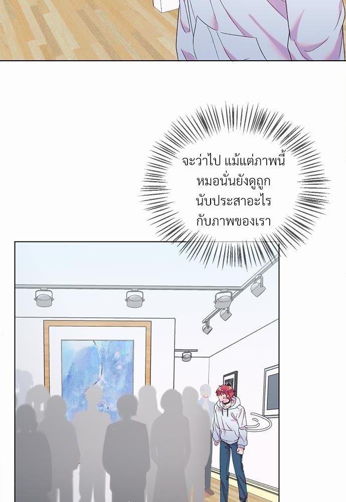 หน้า 74