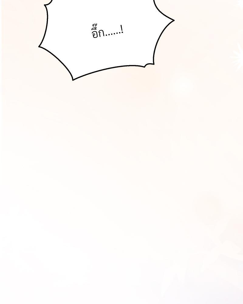 หน้า 134